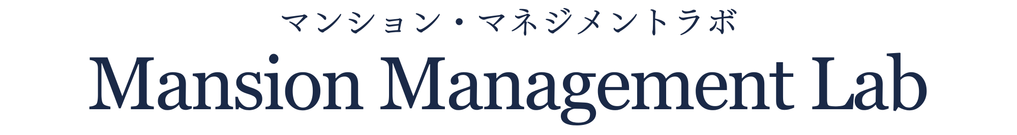 Mansion Management Lab